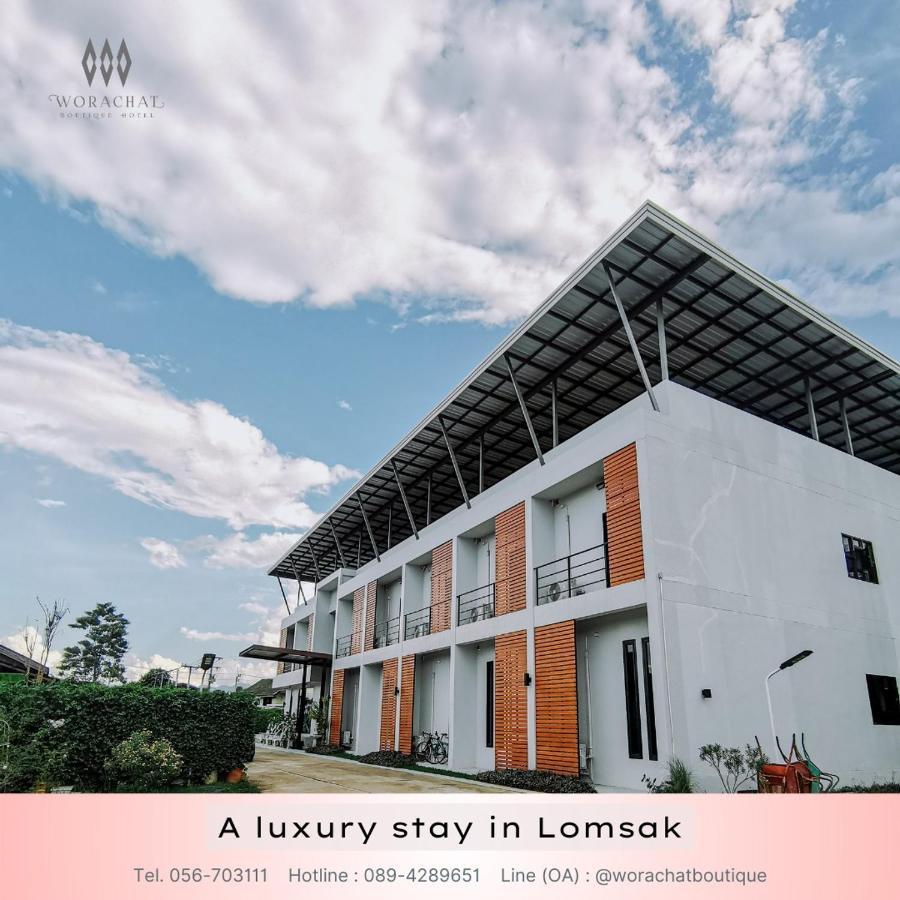 Worachat Boutique Hotel Phetchabun Exterior photo