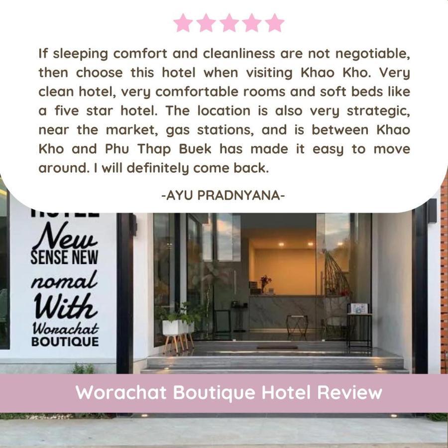Worachat Boutique Hotel Phetchabun Exterior photo